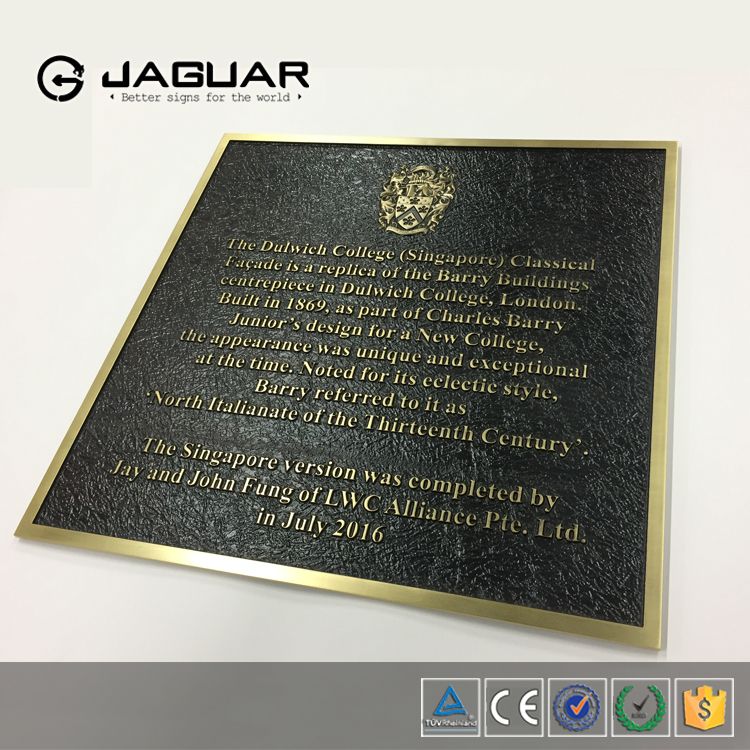 Manufacturer custom decoration 3d metal plaque 