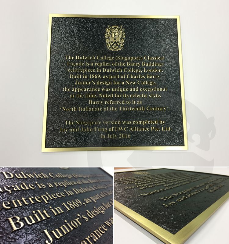 Manufacturer Custom Design 3d Bronze Engraved Metal Plaque