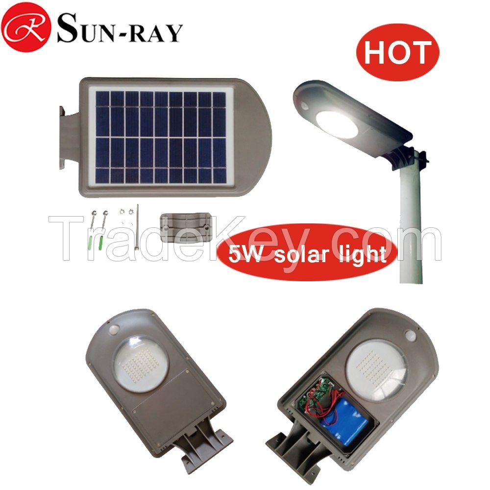 All in one top seller led China solar street light manufacturer,CE ROHS Certificated 5w Solar Powered Energy LED Street Lights Price List