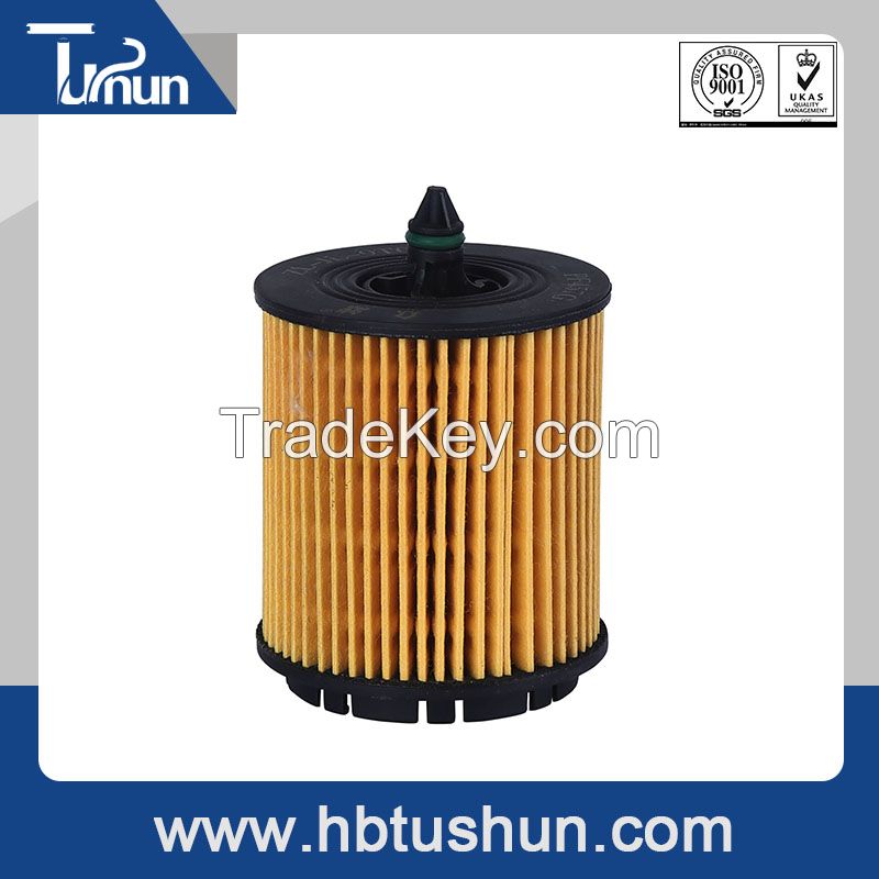 HU711/2x lube oil filter element for Mazda car