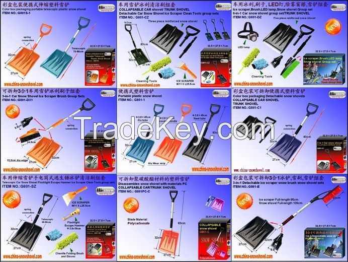 Multifunction Plastic Auto Snow Shovel(g801-dx1)