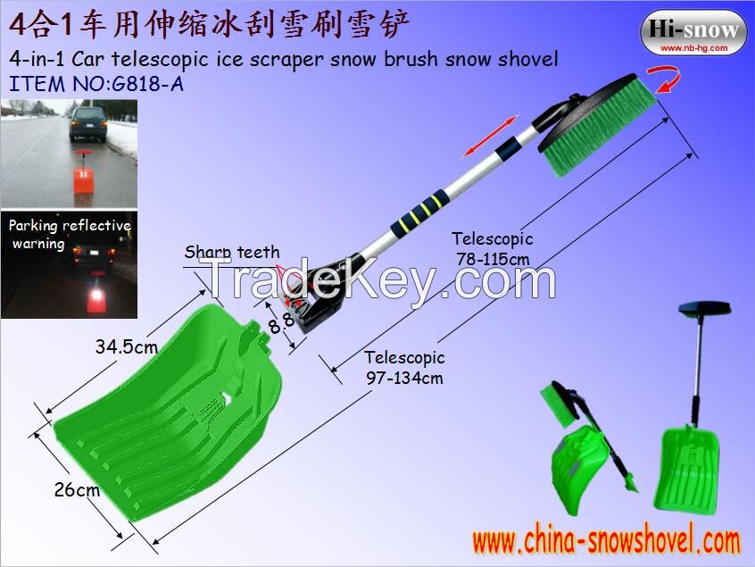 4-in-1 plastic auto snow shovel kit(G818-A)