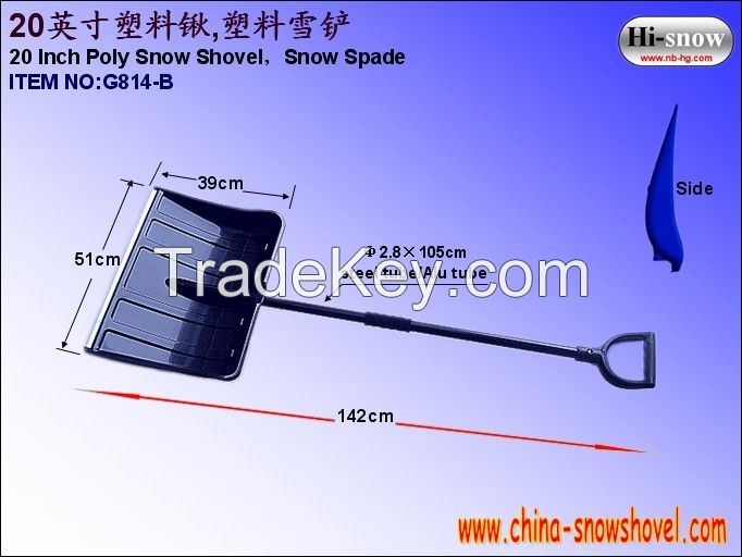 20 inch poly snow shovel(G814)