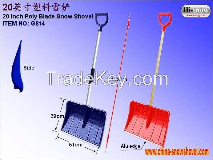 20 inch poly snow shovel(G814)