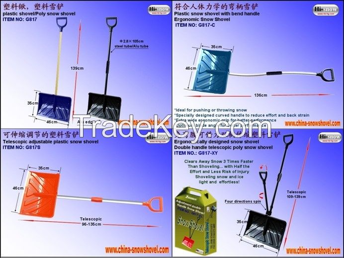 popular selling poly snow shovel(G817)