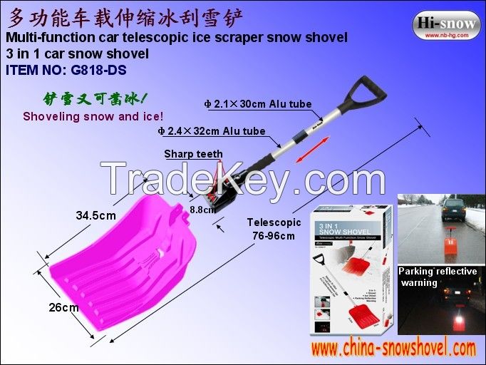 Multifunction telescopic auto snow shovel(G818-DS)