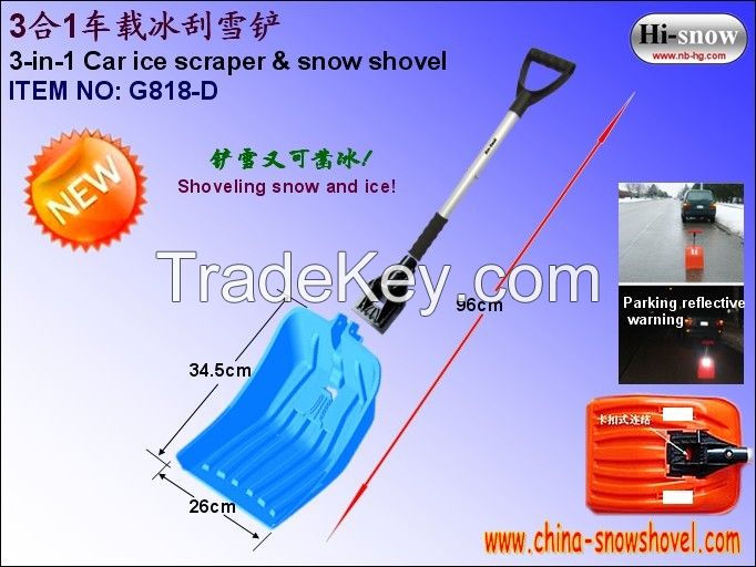 Multifunction telescopic auto snow shovel(G818-DS)