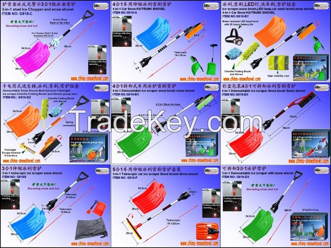 Multifunction telescopic auto snow shovel(G818-DS)