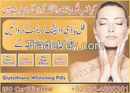 world best Skin whitning pills and capsulles products in pakistan call 03334838648