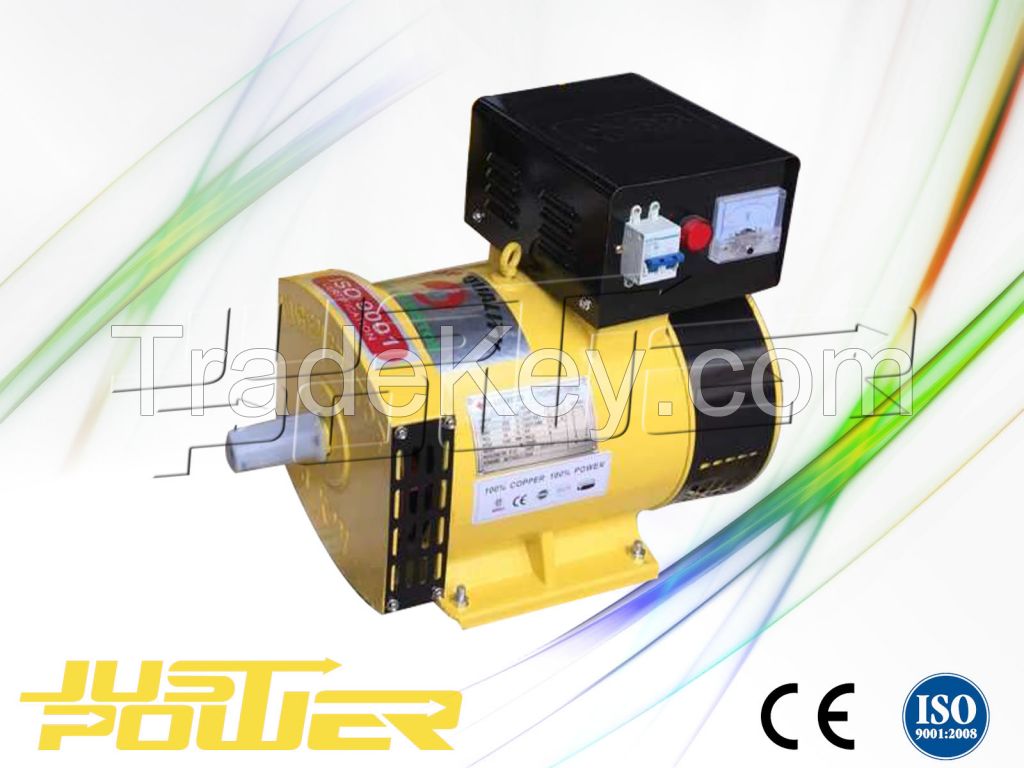 factory price !ST Single Phase Synchronous AC Alternator