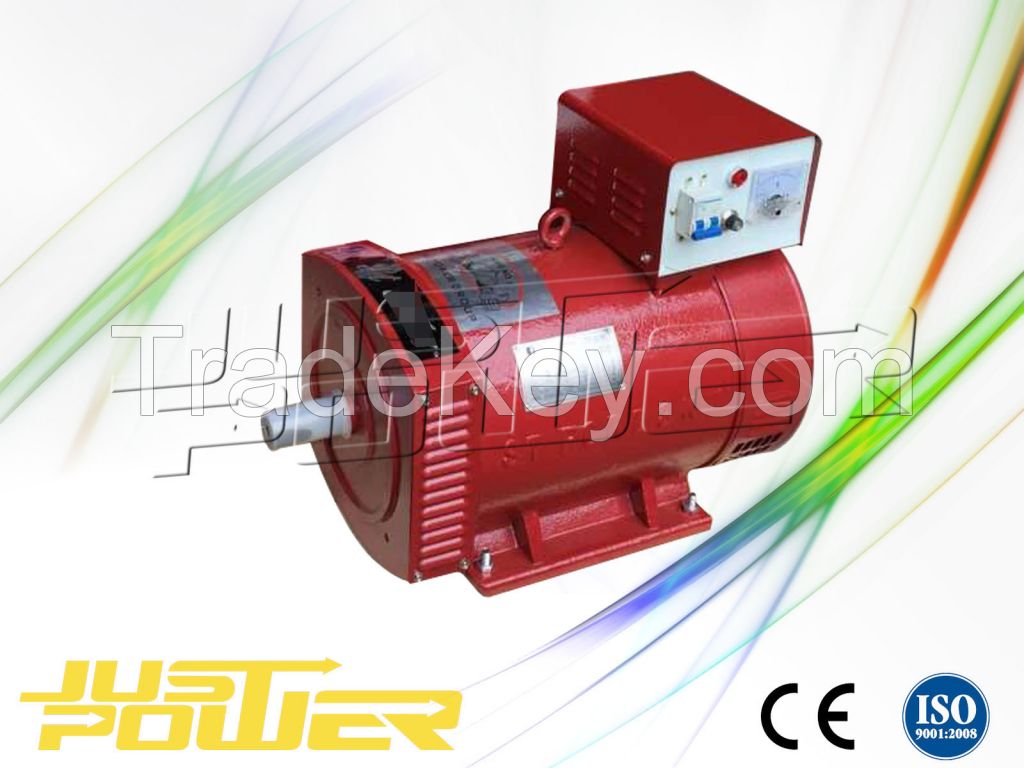 STC three phase ac brush alternator