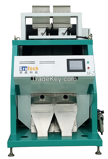 Rice color sorter machine