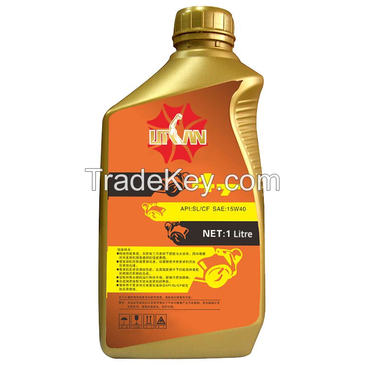 Efficiency Motorcycle Engine Oil For 4T Motorcycle With Factory Price