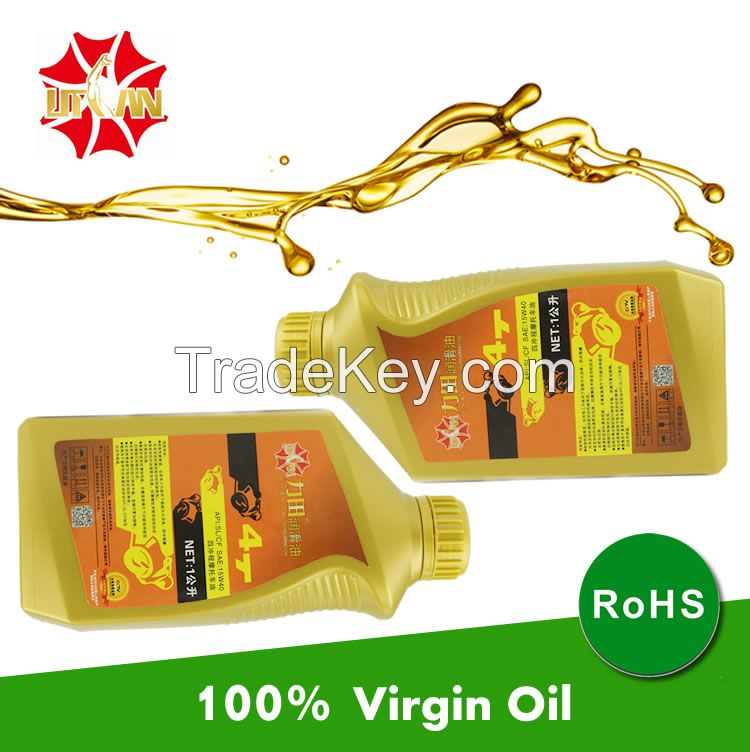 100% virgin oil 4T Motorcycle Engine Oil 20W50 Lubricants For Motorcycle
