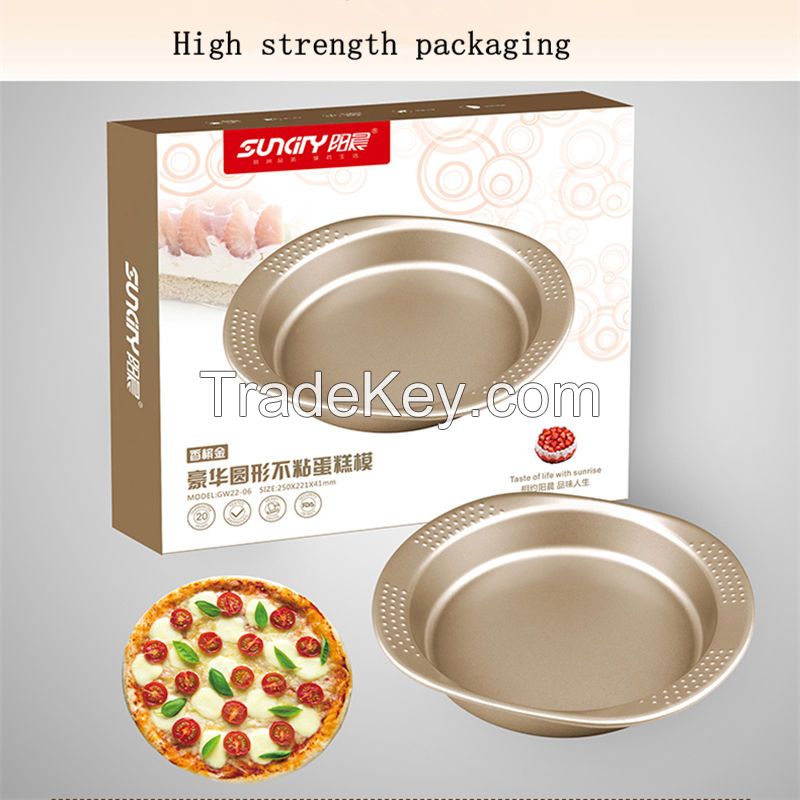 8 inch Pizza bakeware Pan Mold