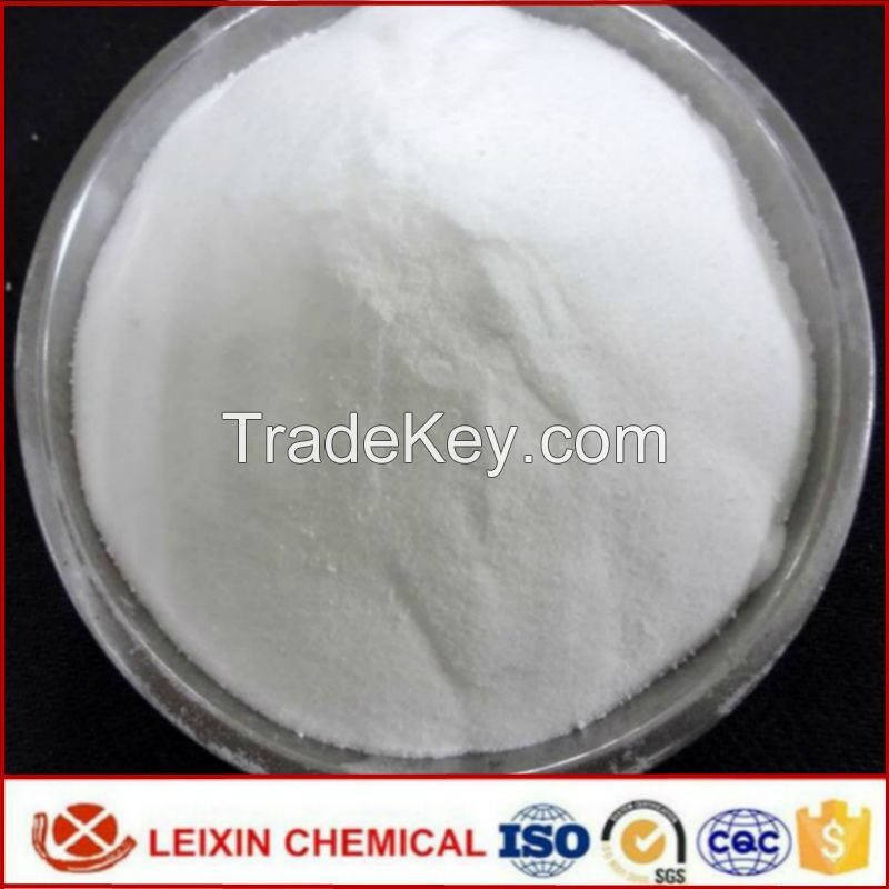 Ammonium Sulfate (CAS 7783-20-2) chemical agriculture fertilizer 