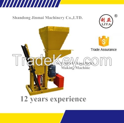 QT1-15Interlocking Soil Brick Making Machine