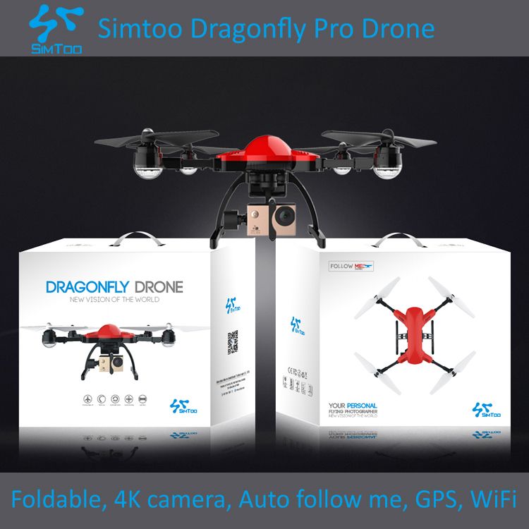6 CH 4-Axis RC GPS aerial photography drone GPS drone with HD camera