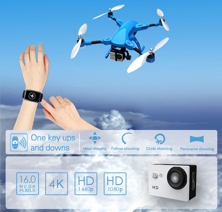 Simtoo best sale dragonfly drone