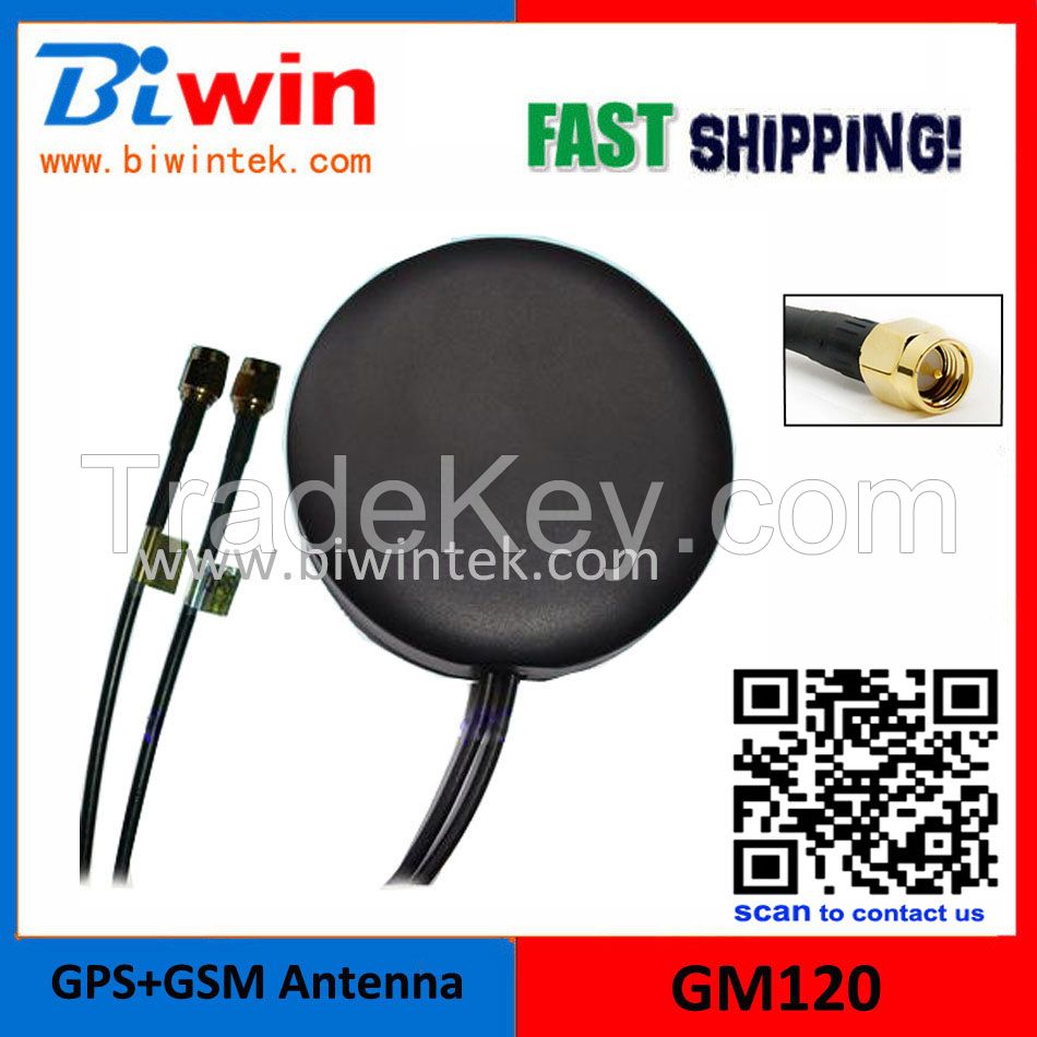 GPS GSM Combo Antenna