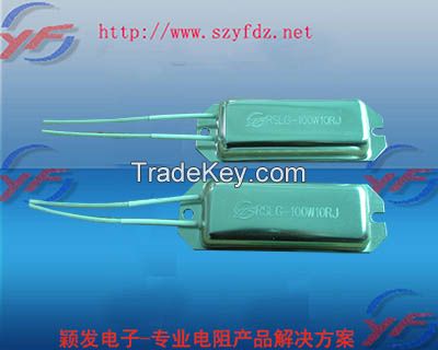 YINGFA 100Watts boat-style aluminum shell power resistors