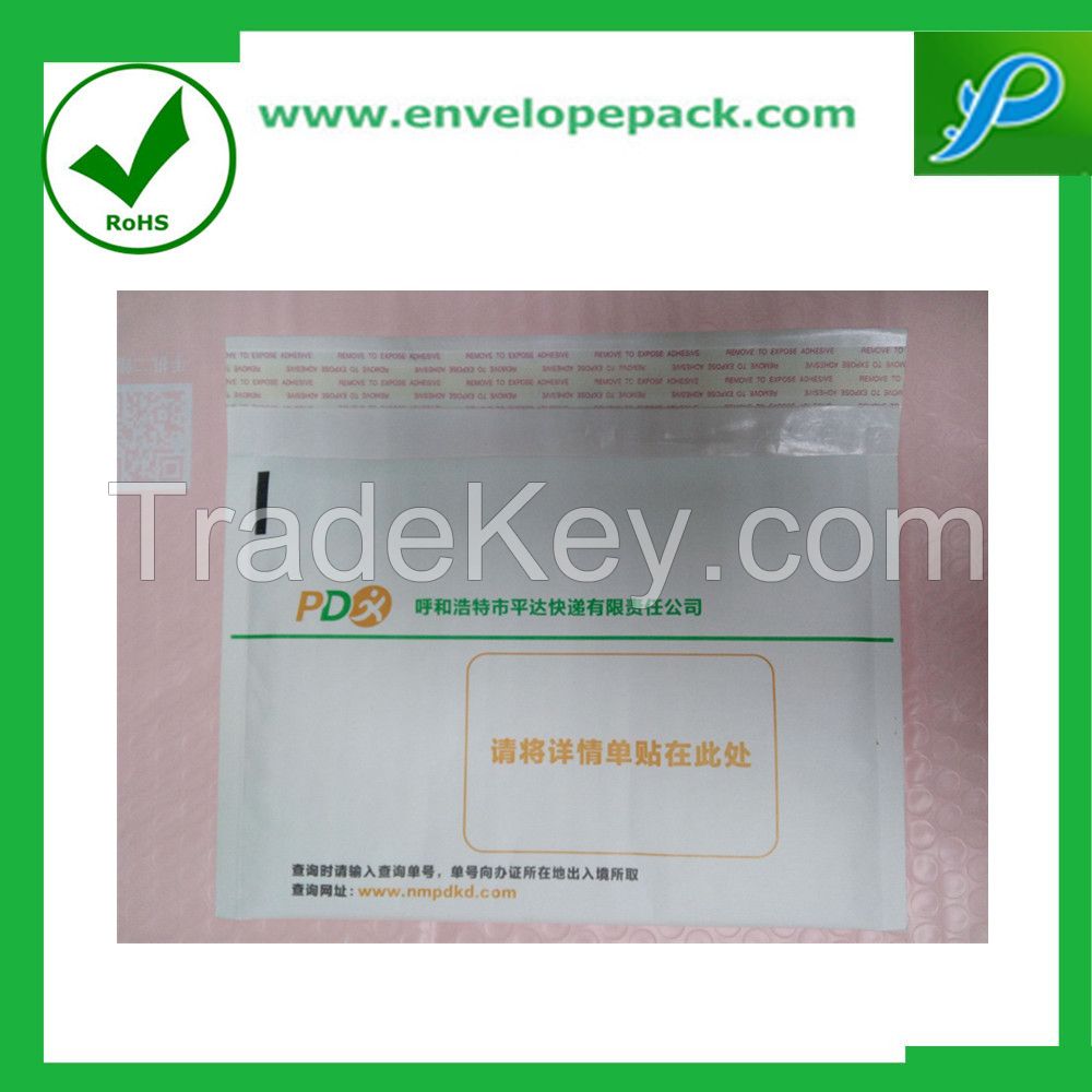 Strong Heat Sealed Brown Kraft Paper Bags Kraft Bubble Envelopes