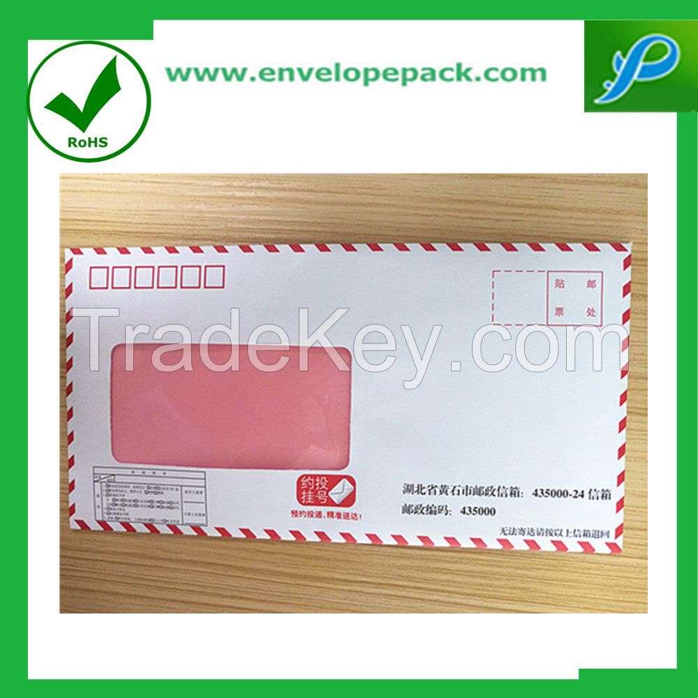 High Quality Chipboard Envelope Cardboard Mailer Rigid Mailer