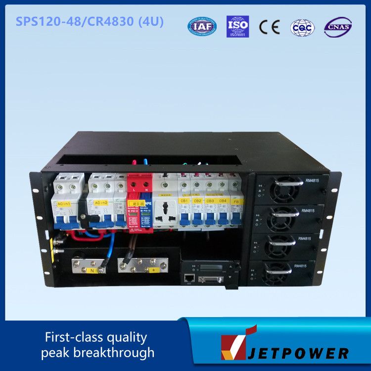 120A Rectifier System  220VAC/48VDC /Subrack 4U