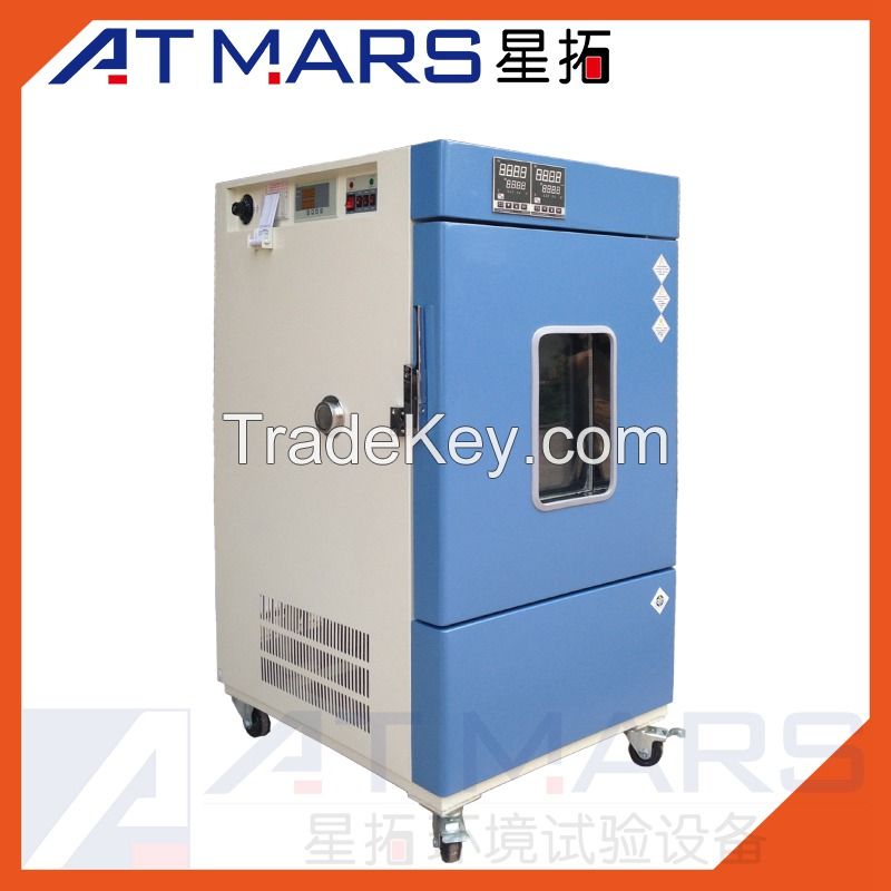 ATMARS Programmable Pharmaceutical Stability Test Chambers