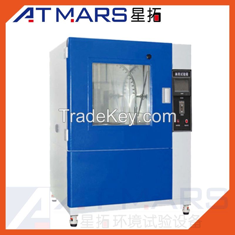 Atmars  Programmable Rain Spray Test Chamber for Rain Storm SimulationTest