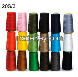 polyester sewing thread