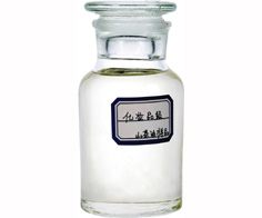 Cosmetic camellia oil