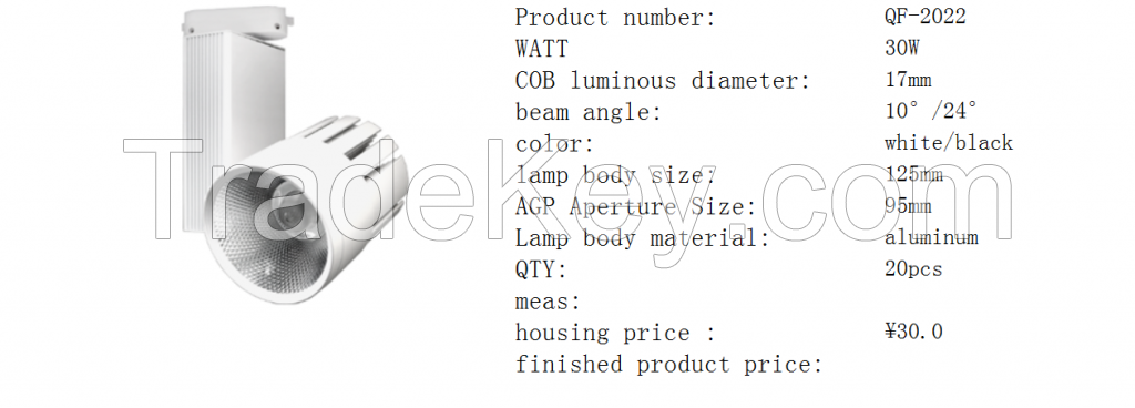 30W LED 2 Wire Track Light 10, 24 Degree, Warm White, Neutral Light Fin