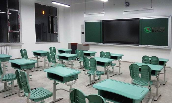 Intelligent Multimedia Classroom