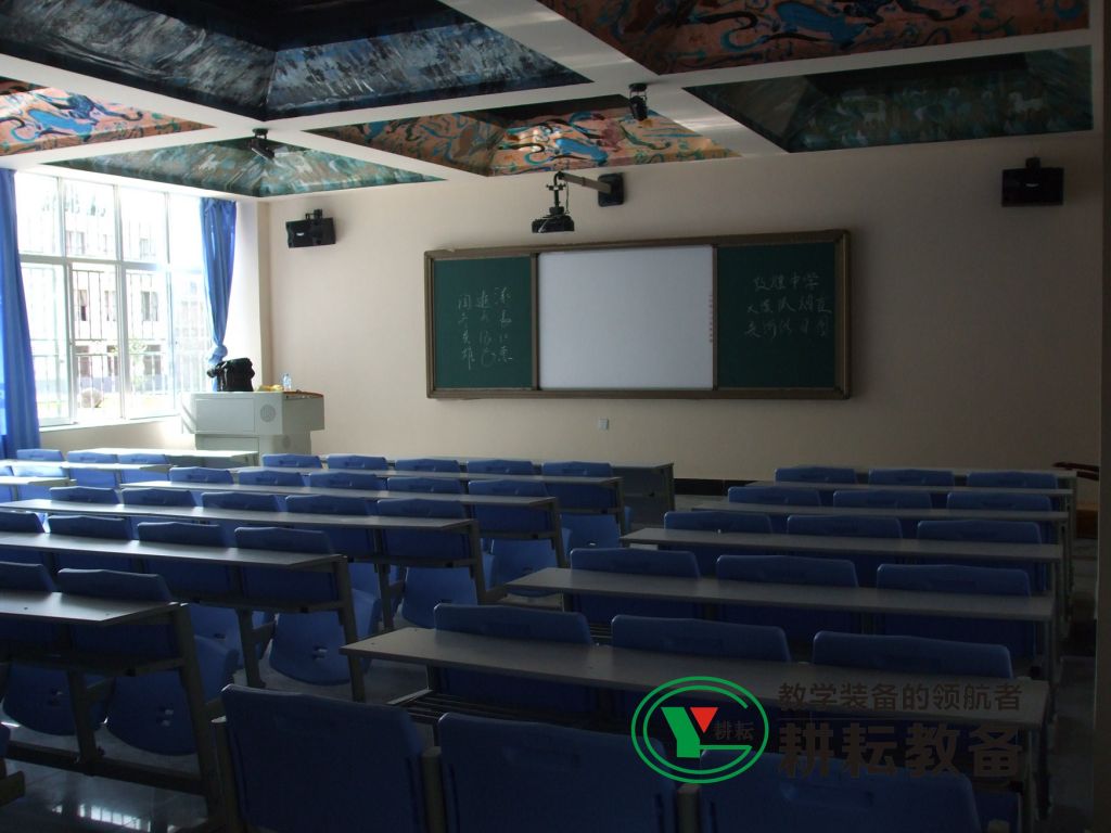 Classroom Desk And Chair