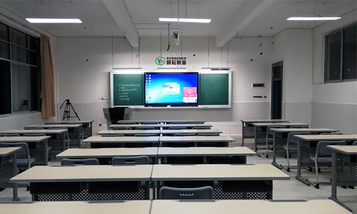 Digital Classroom with Record System