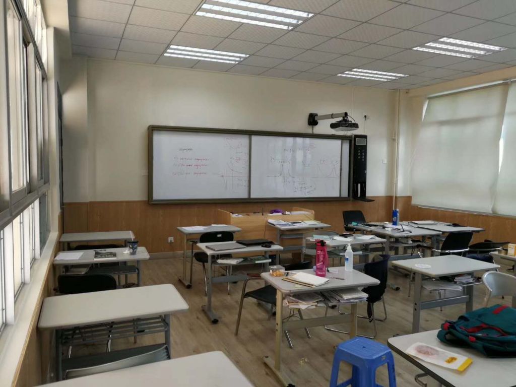 multimedia digital classroom solution