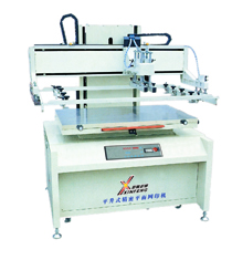 Horizontal Lift Precision Flat Surface Screen Printing Machine