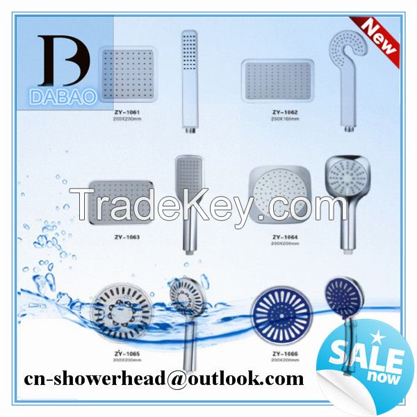 Bath Rain/Overhead Shower Head and shower head combo