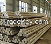 7075 7050 7005 7A04 7A09 7020 7021 7A52 aluminum tubes bars coils