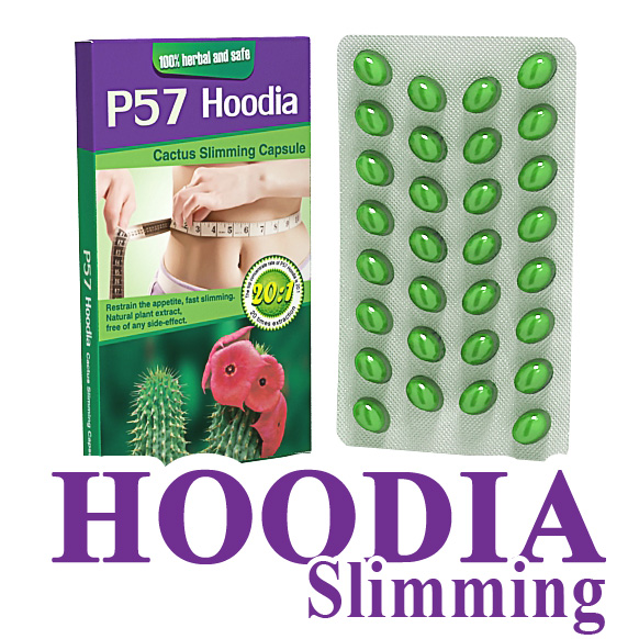 P57 hoodia diet pill wholesale from GMP weight loss factory-328