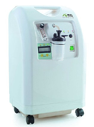 oxygen concentrator