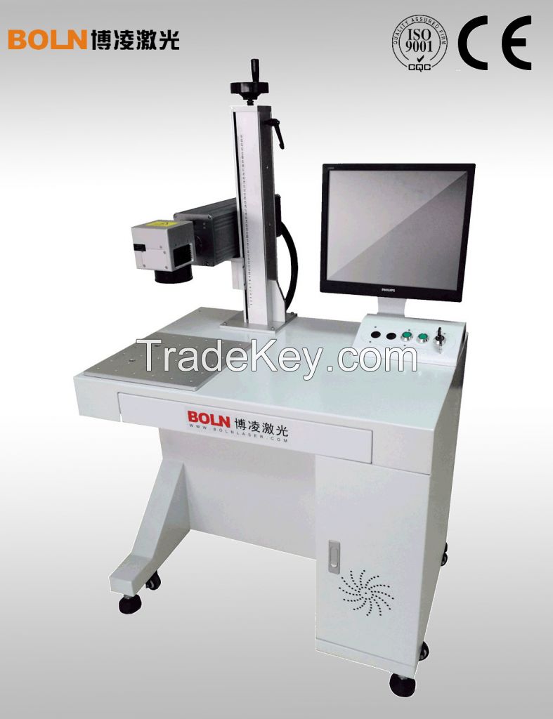 Max /Raycus/ IPG 20W Fiber Laser Marking Machine for Metal, Watches, Camera, Auto parts, Buckles