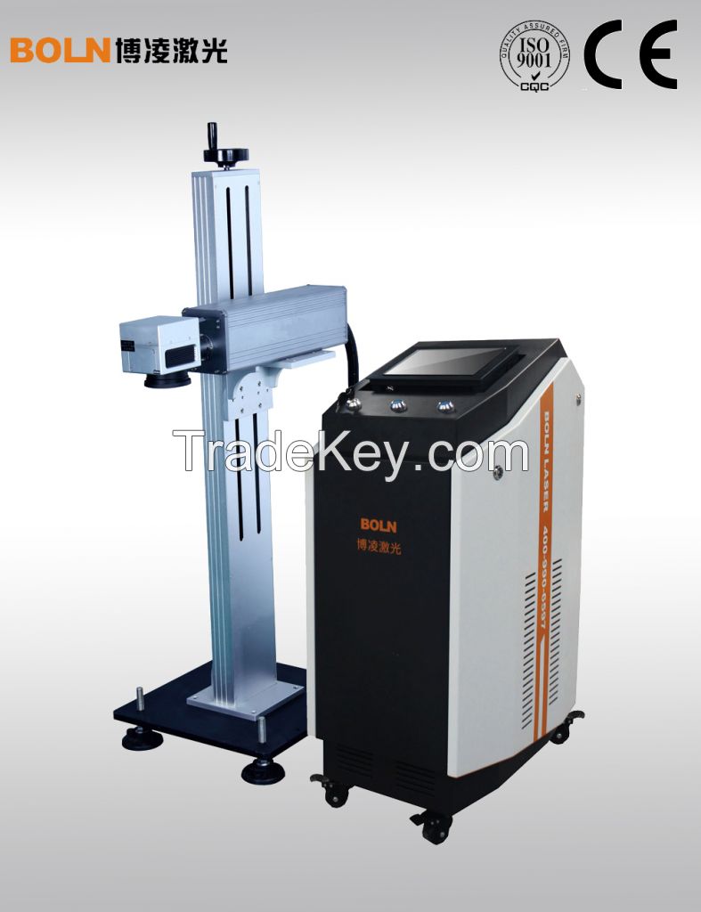 Online Type Laser Marking Machine for Production Line