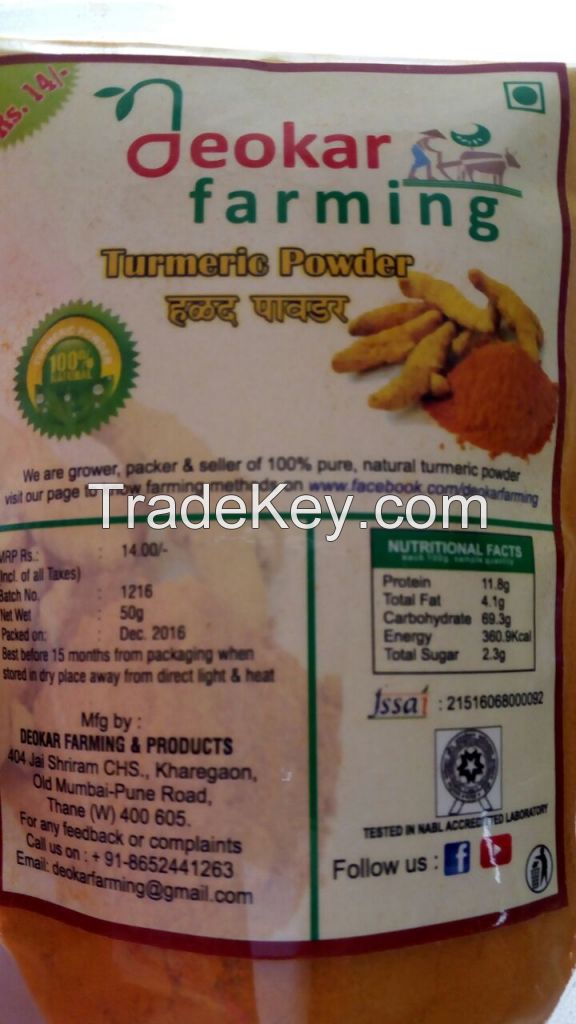 turmeric powder 