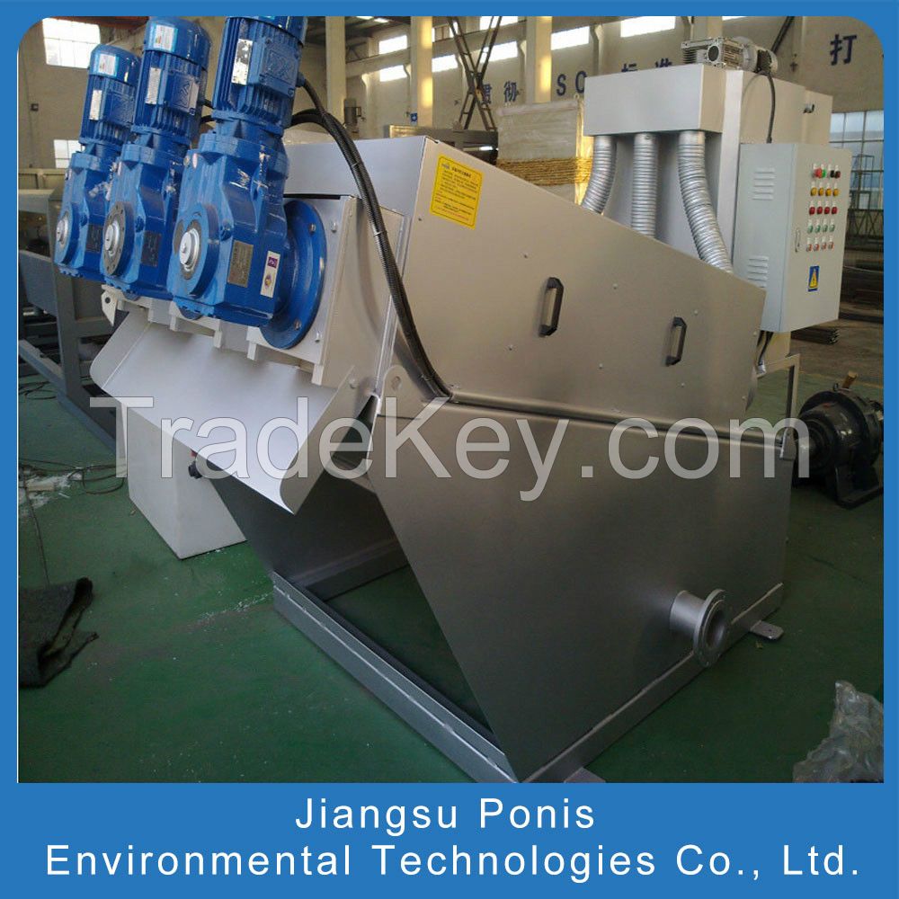 Sludge dewatering screw press mahcine made in China