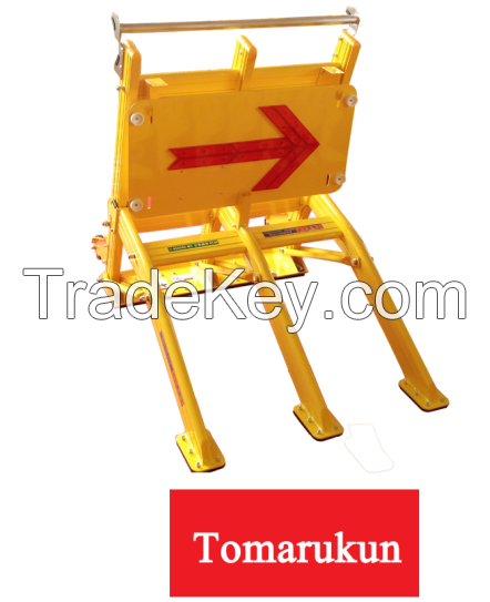 Tomarukun-Mobile Vehicle Barrier (Light)