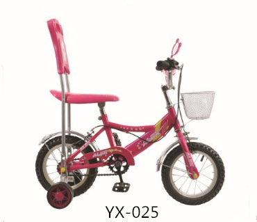 Aluminum Children bicycle for 4 years old child with seat rest back
