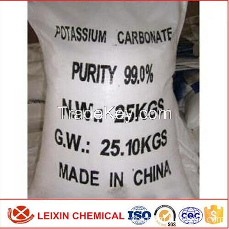 potassium carbonate Agricultural fertilizer grade with good price