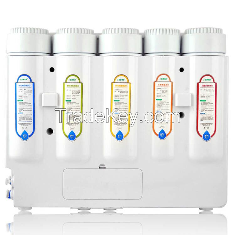 Specialized Household filter purified water Reverse Osmosis water puri
